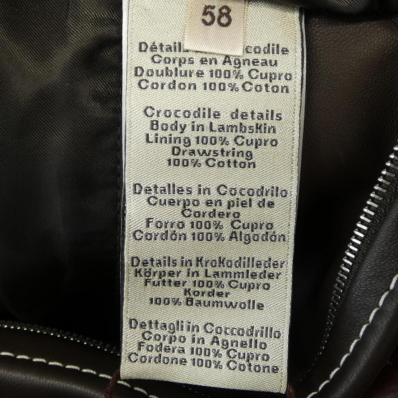 エルメス HERMES OD-0833 レザージャケット