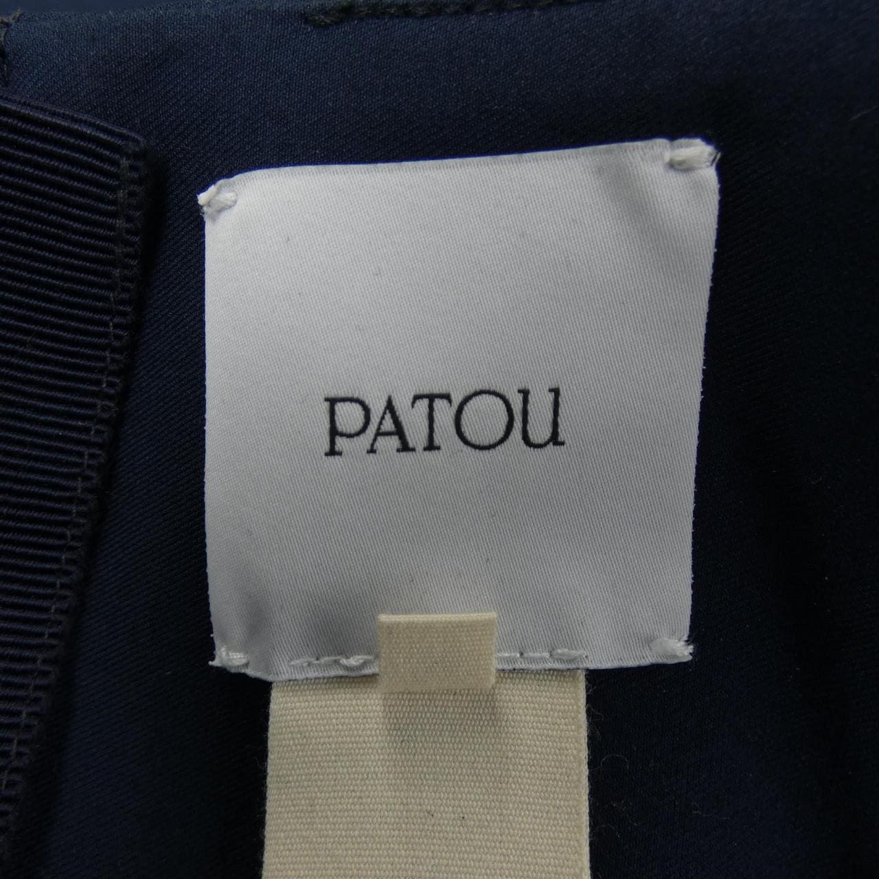 パトゥ PATOU スカート