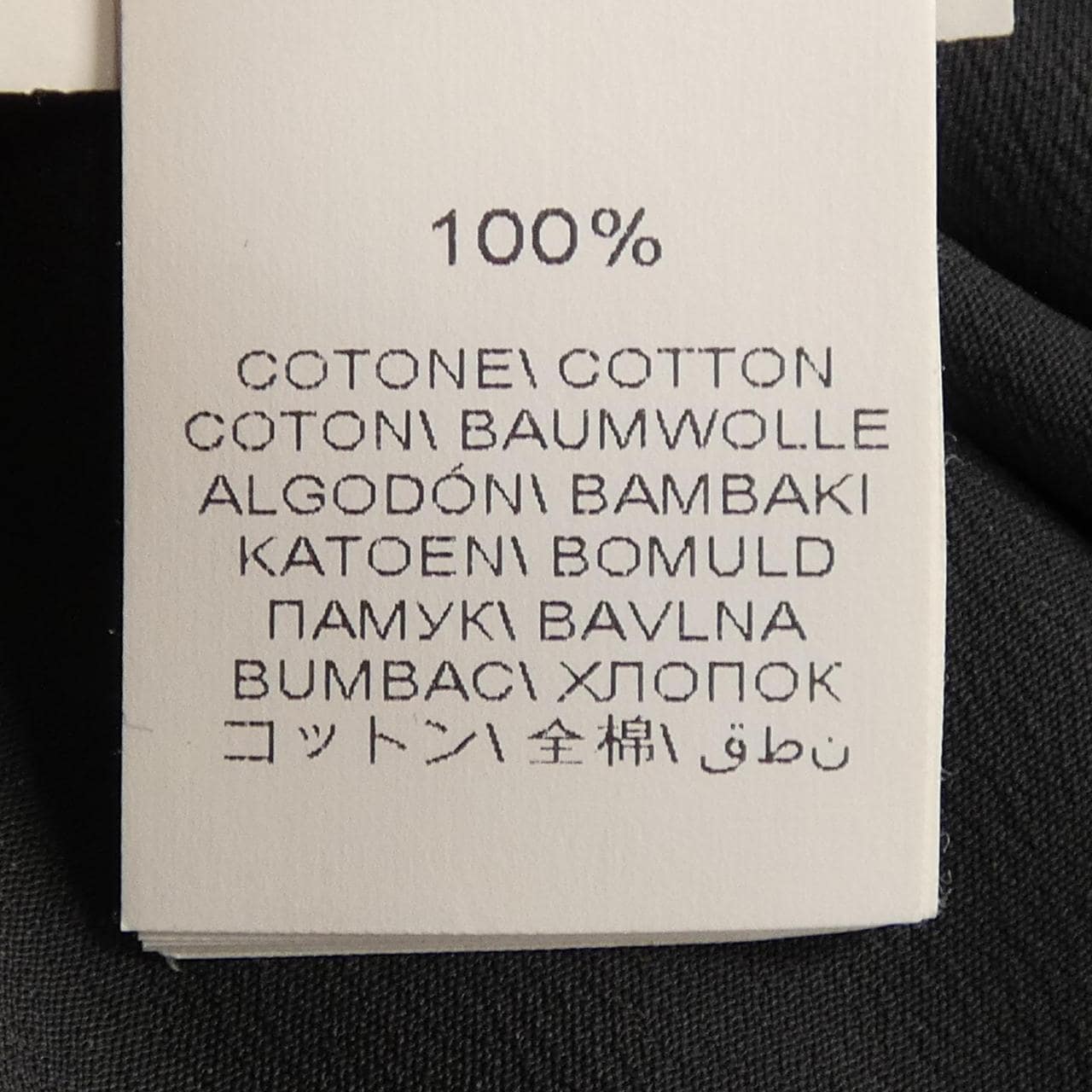 ブルネロクチネリ BRUNELLO CUCINELLI ワンピース