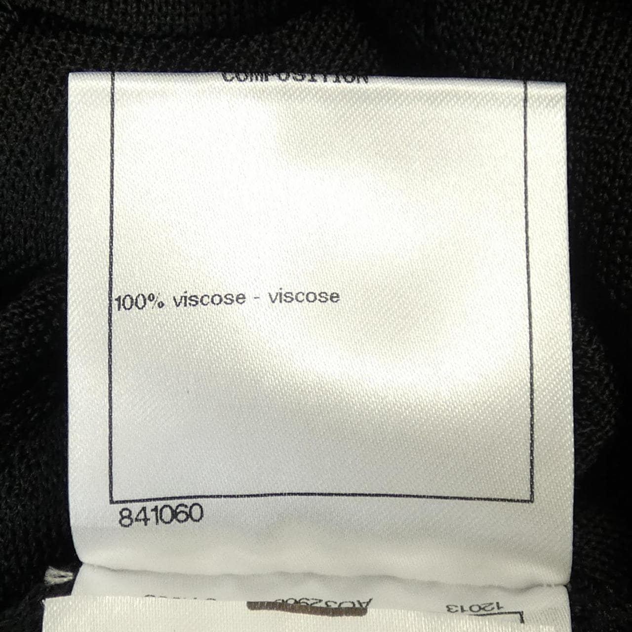 シャネル CHANEL P63076K48872 20P カーディガン