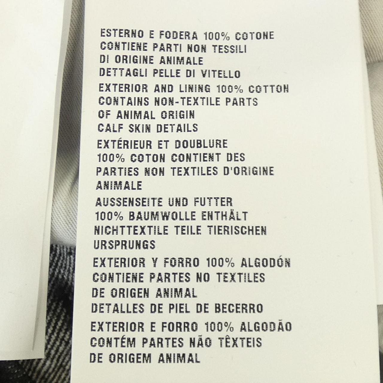 Prada Triangle Logo Denim Long Skirt GFD163 S222 109N