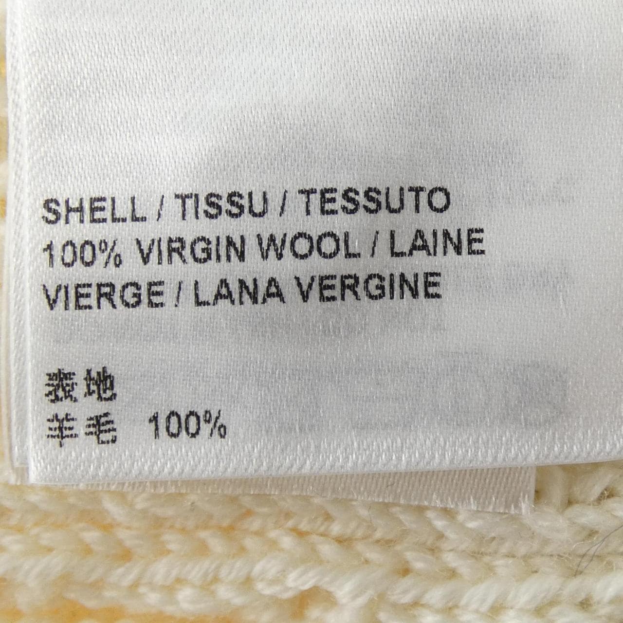 THOM BROWNE THOM BROWNE FKA445A Knit