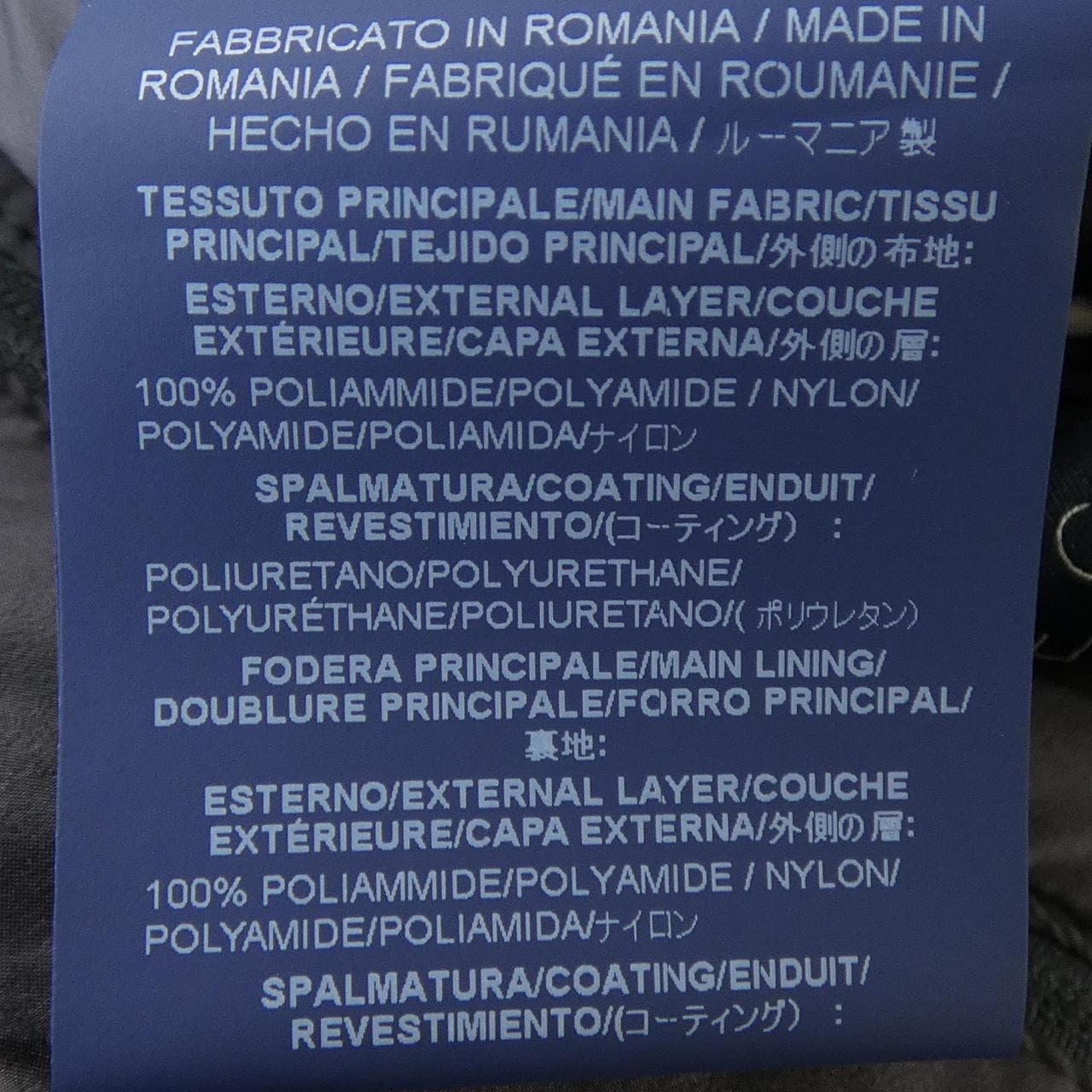 ヘルノ Herno PI007ULE ダウンコート