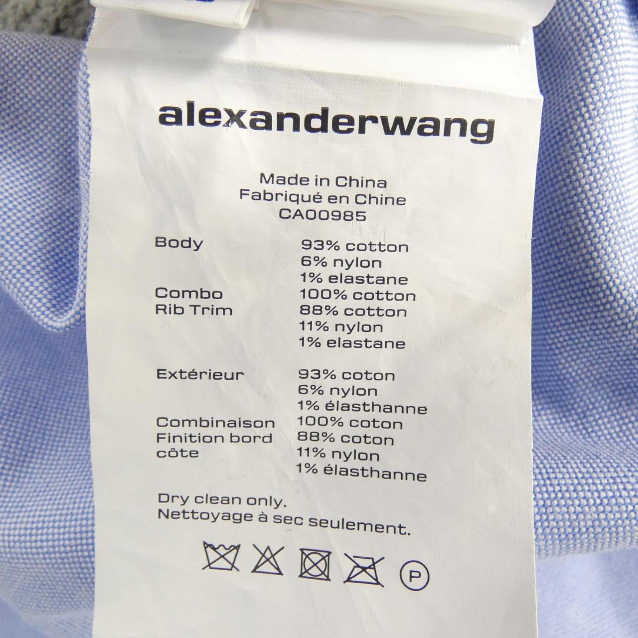 アレキサンダーワン ALEXANDER WANG ニット