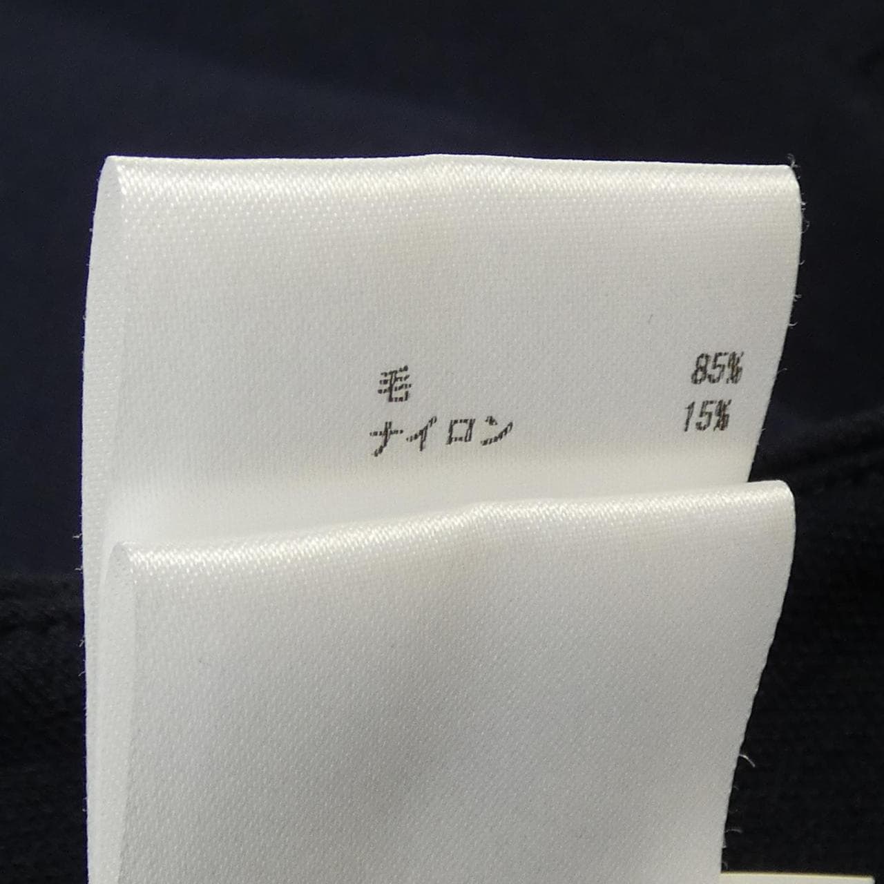 ジルサンダー JIL SANDER JSPP725052 スカート