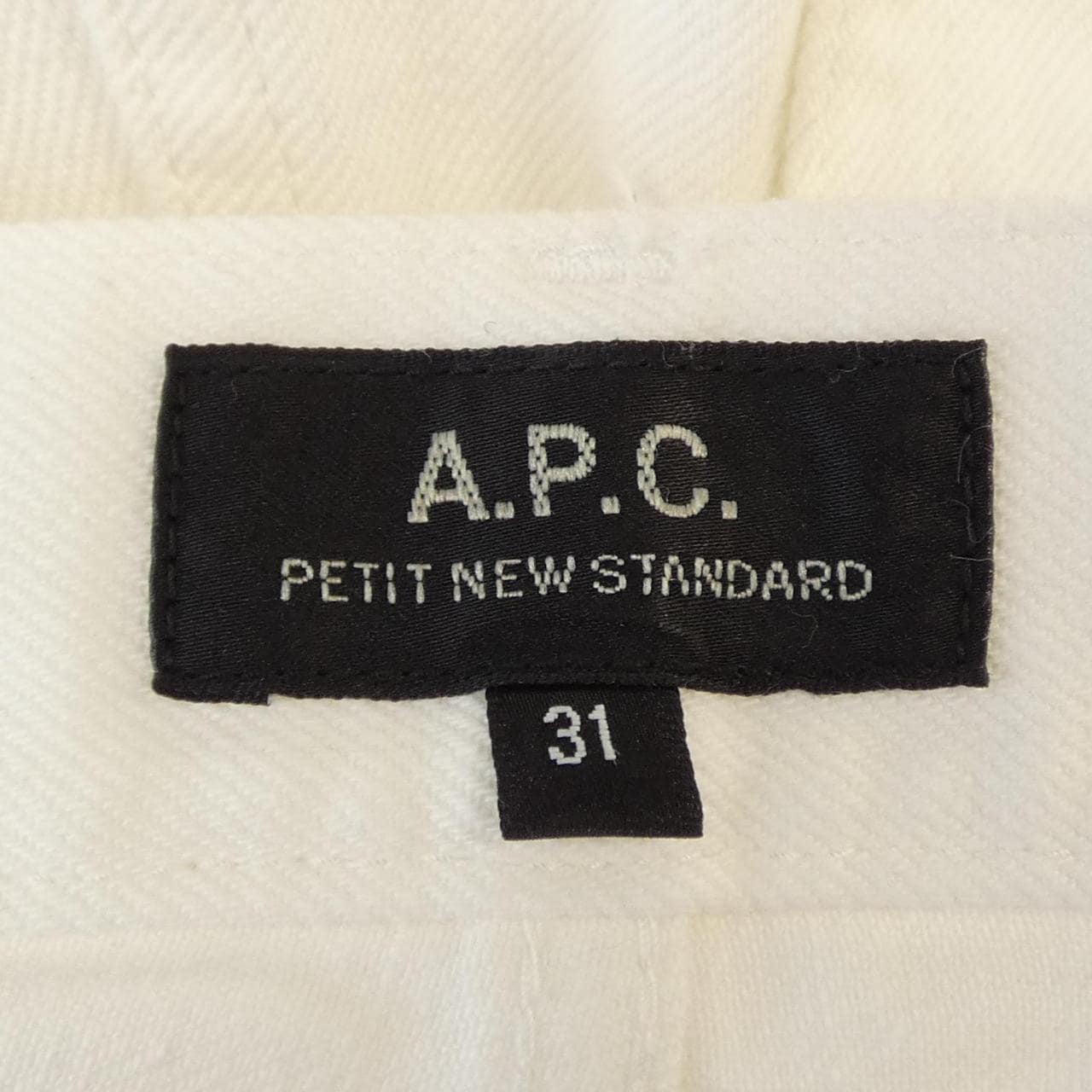 アーペーセー A.P.C. ジーンズ