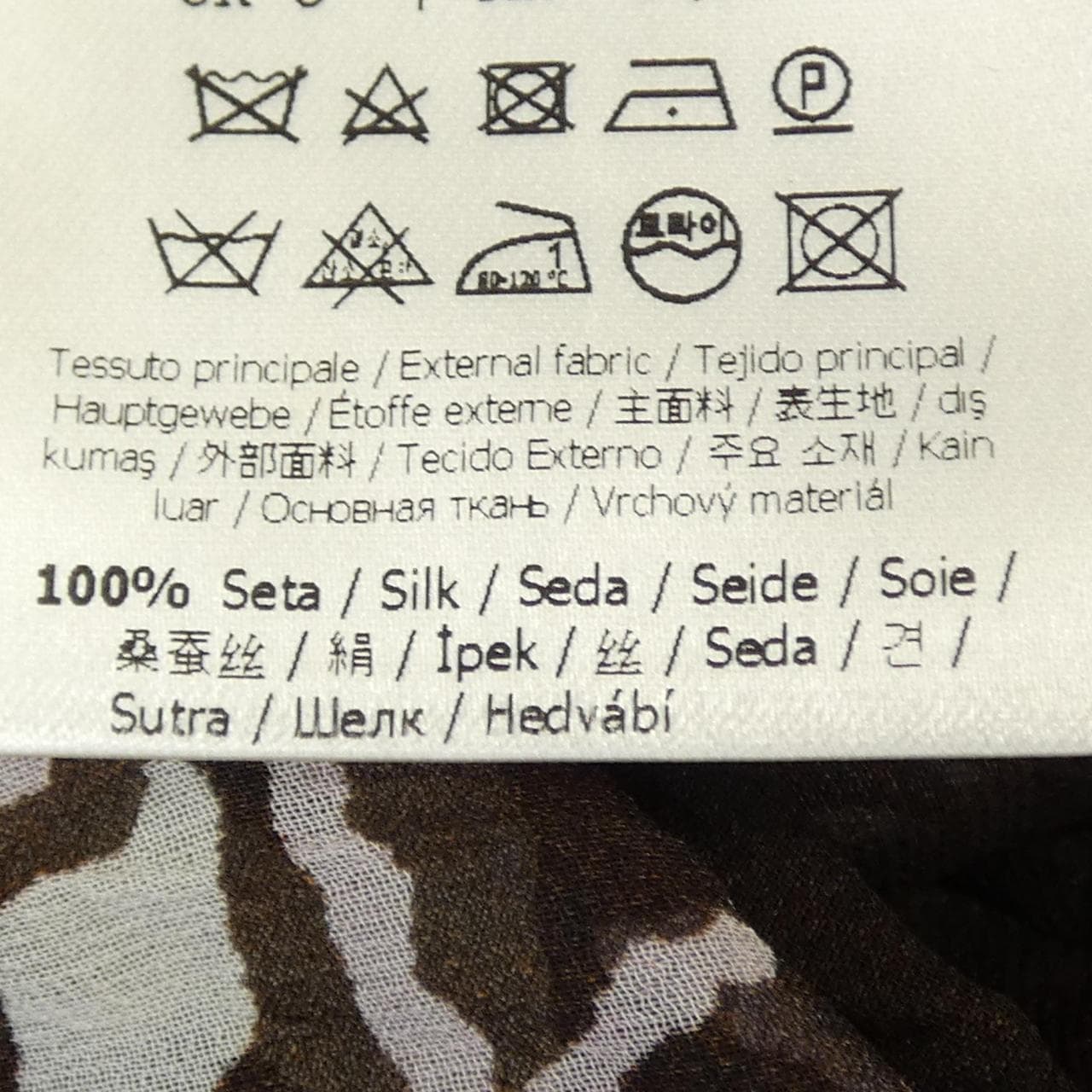 フェンディ FENDI FD9979 A6Y1 ワンピース