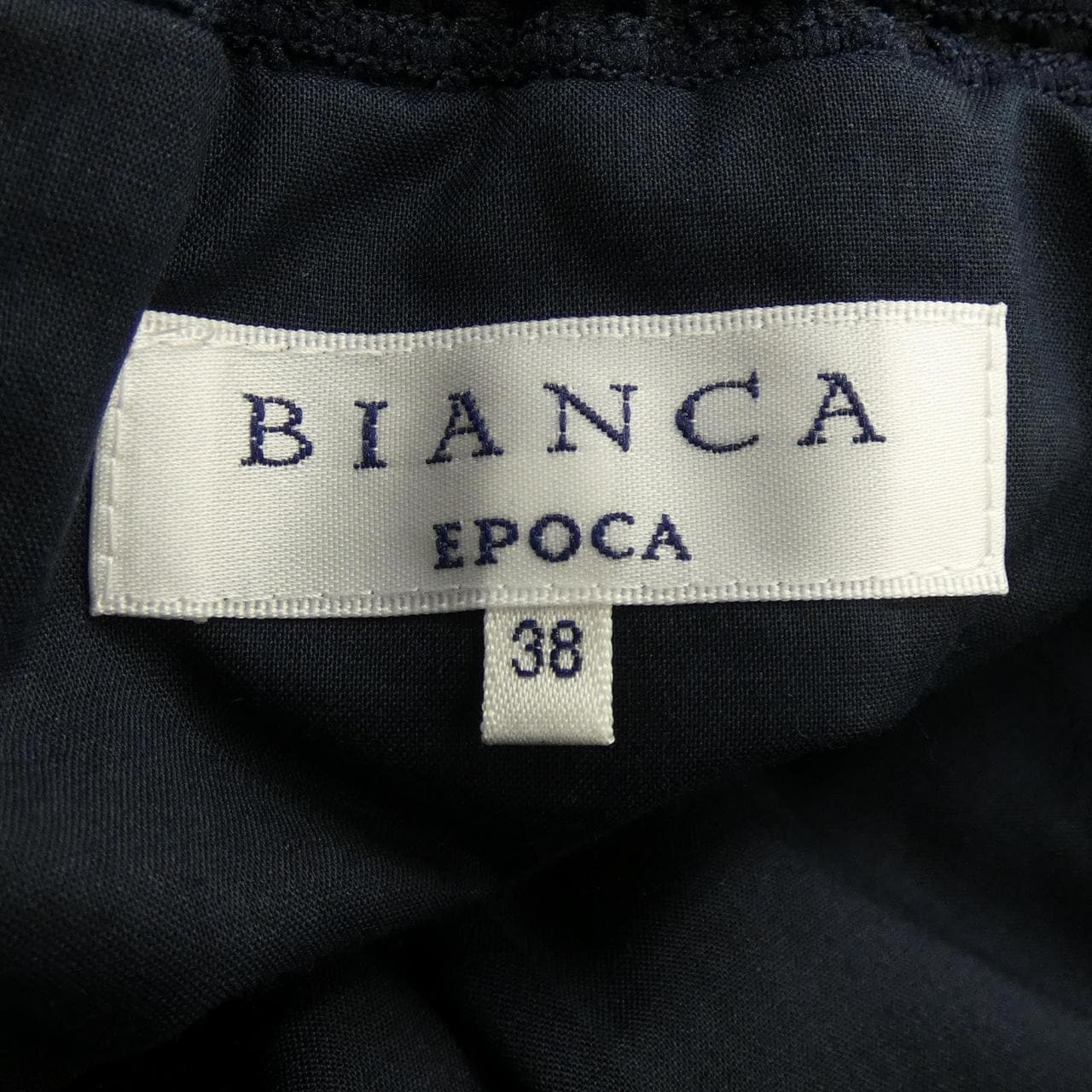 ビアンカエポカ BIANCA EPOCA スカート