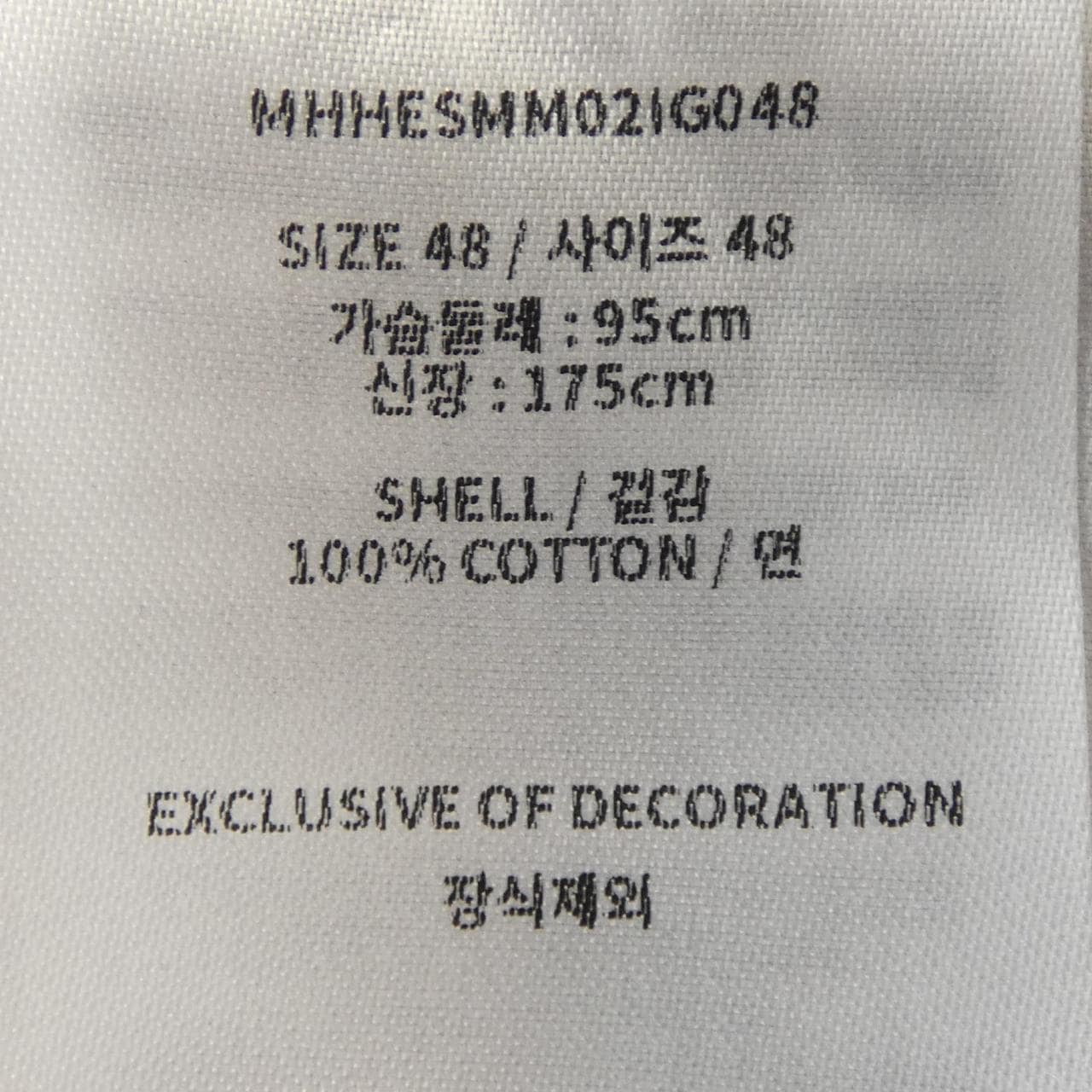 エムシーエム MCM シャツ