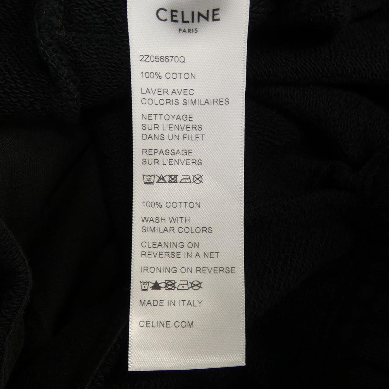セリーヌ CELINE パンツ