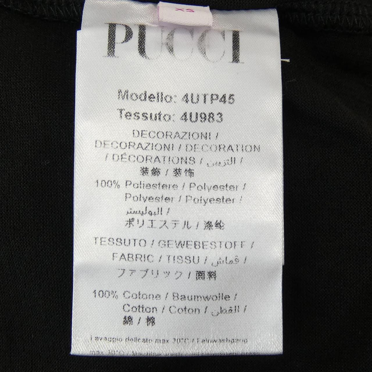 エミリオプッチ EMILIO PUCCI 4UTP45 Tシャツ
