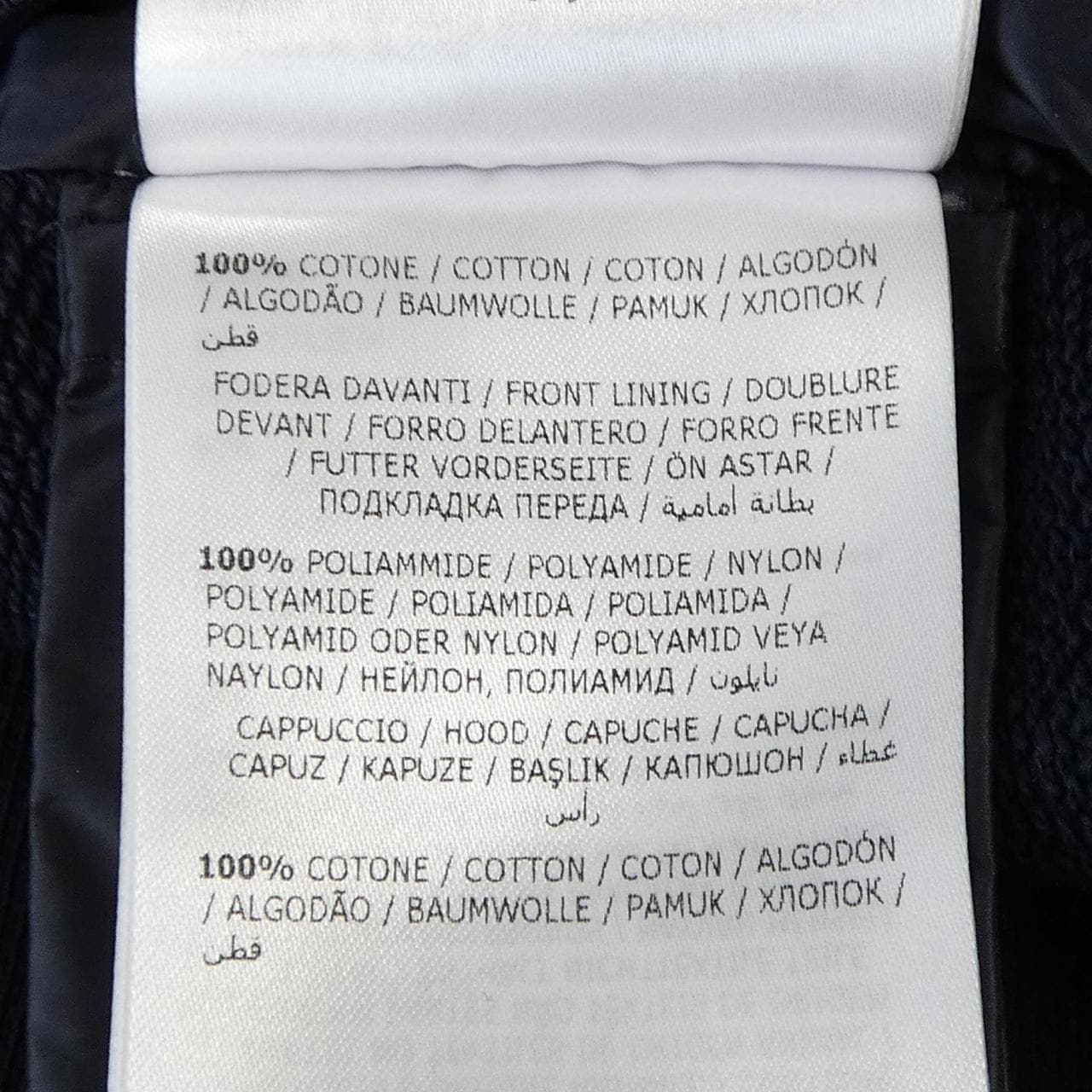 モンクレール MONCLER 10918G52820 ダウンジャケット