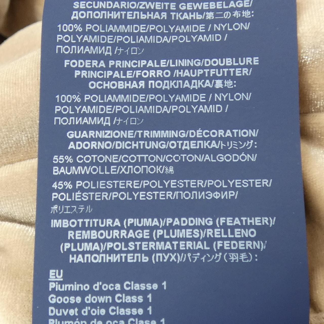 ヘルノ Herno PI001818D ダウンコート