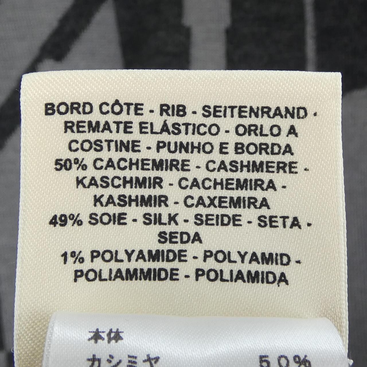 エルメス HERMES CLIC CLAC *17-7707. ワンピース