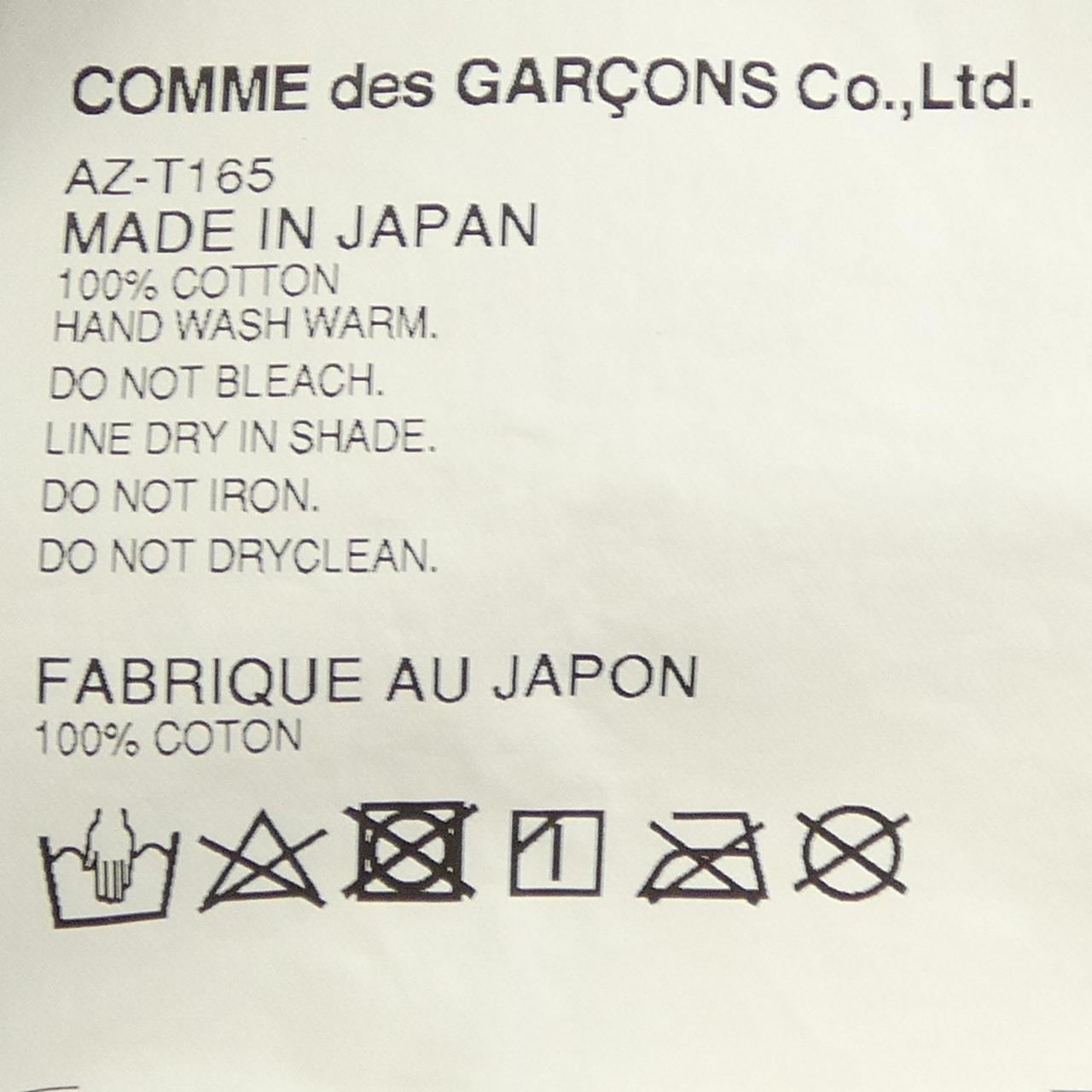 プレイコムデギャルソン PLAY COMME des GARCONS AZ-T165 Tシャツ