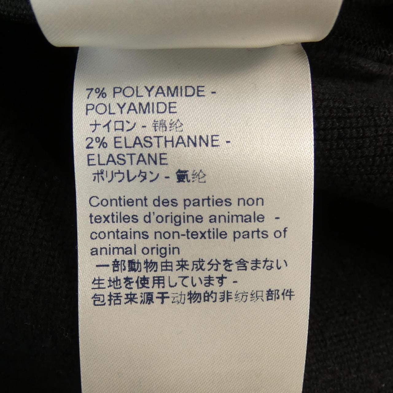 ルイヴィトン LOUIS VUITTON FHKC13LQQ コート