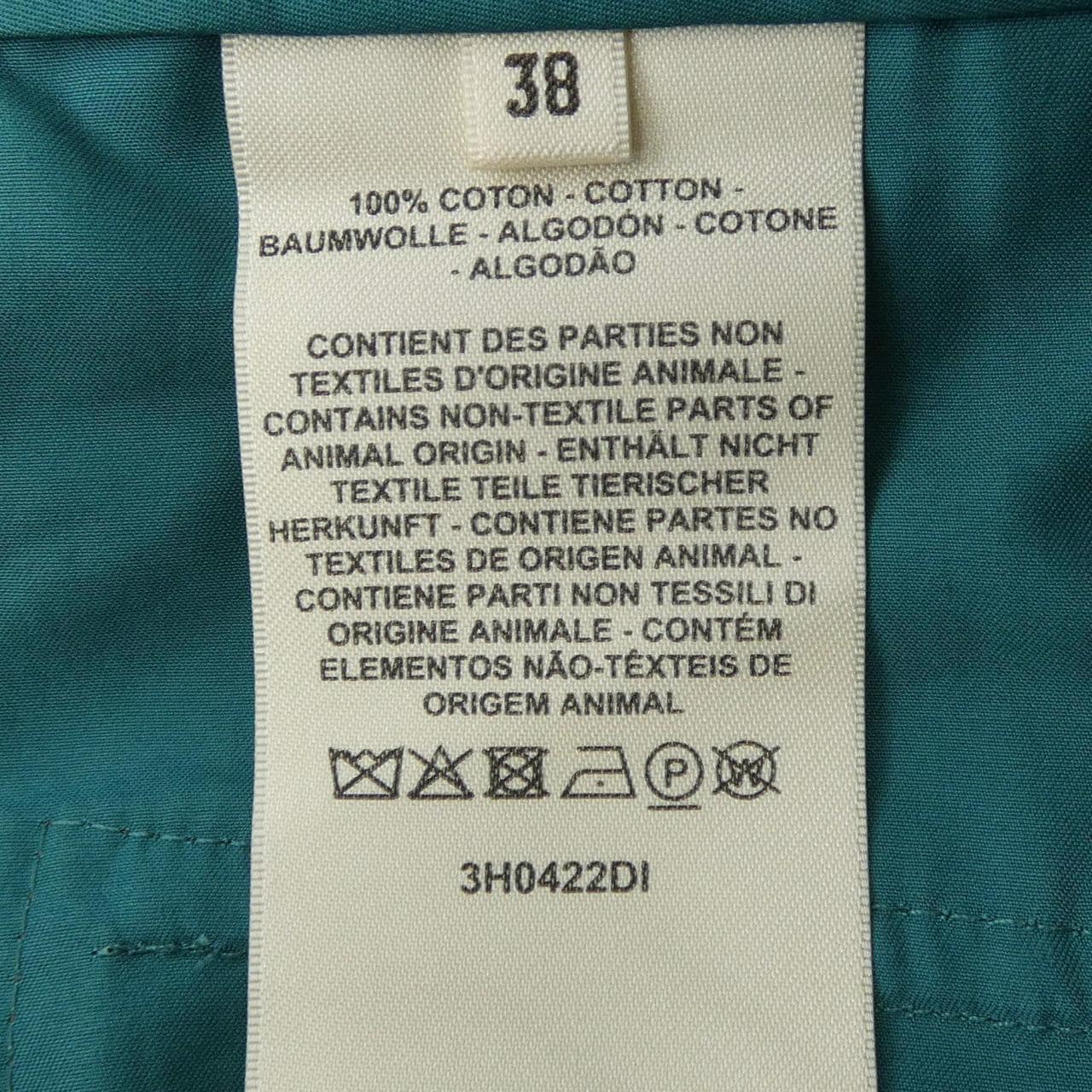 エルメス HERMES 3H0422DI パンツ