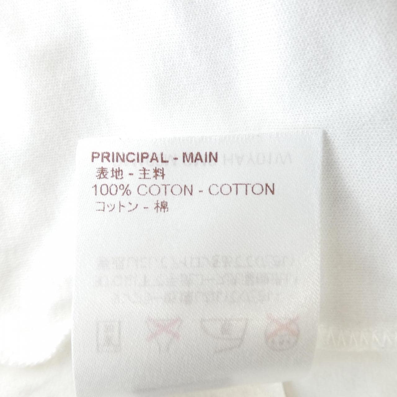 ルイヴィトン LOUIS VUITTON Tシャツ