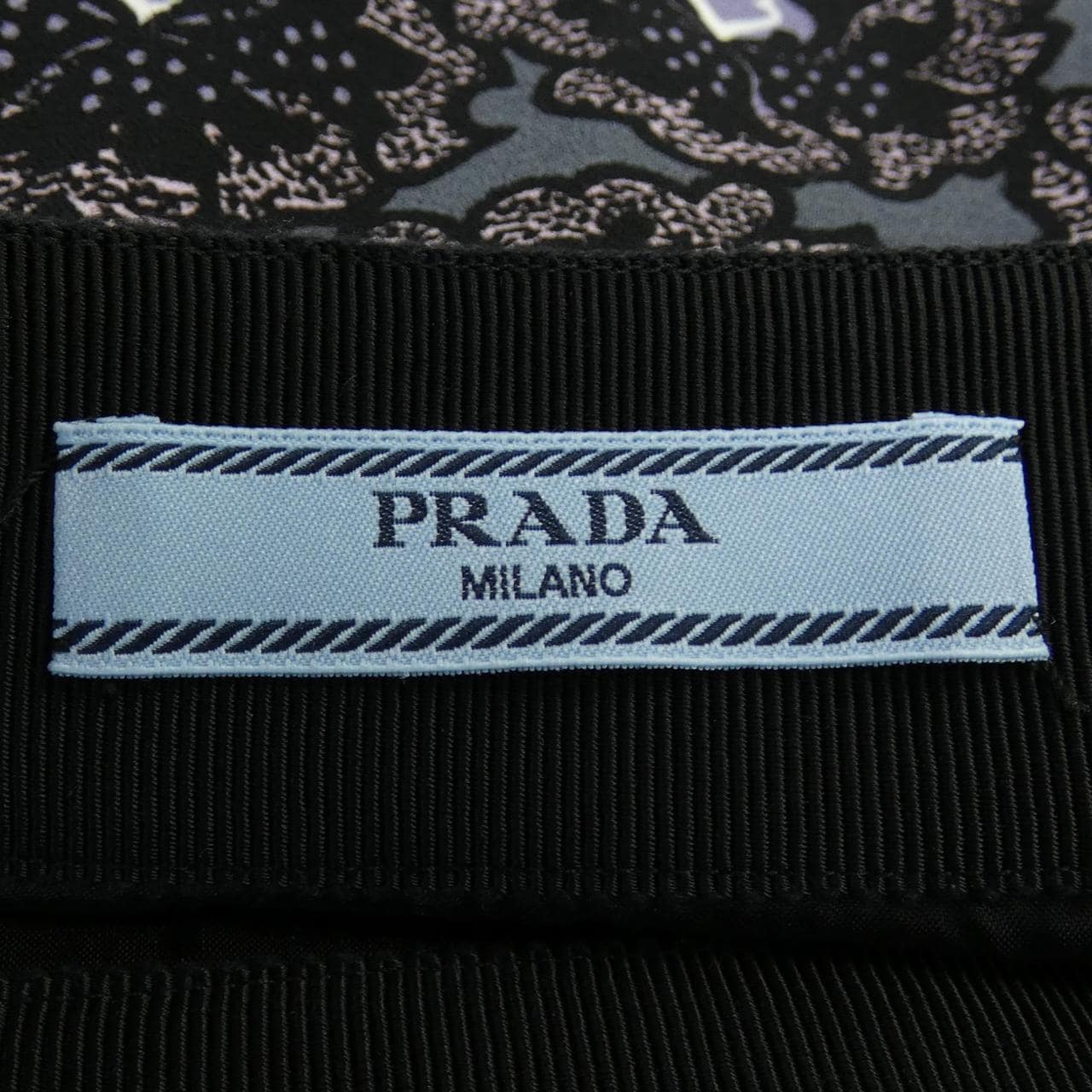 Prada PRADA裙