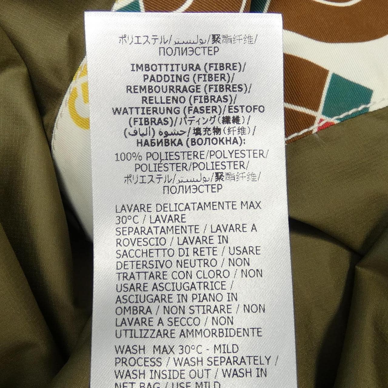 グッチザノースフェイス GUCCI×THENORTHFACE ブルゾン