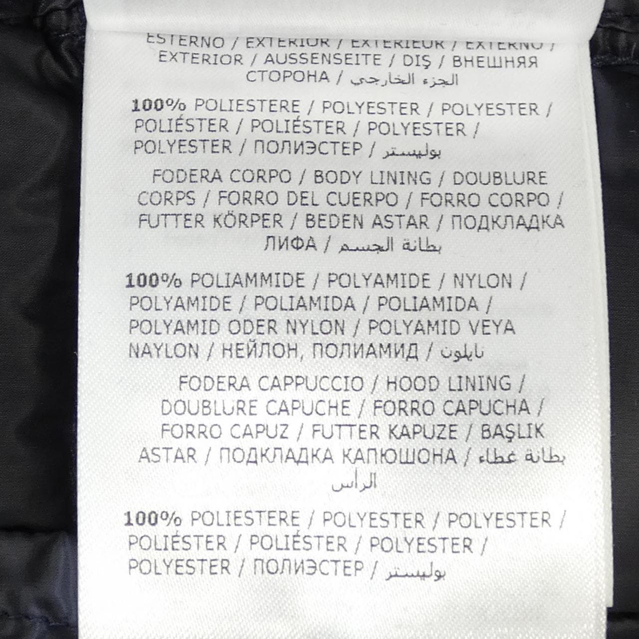 モンクレール MONCLER ダウンジャケット