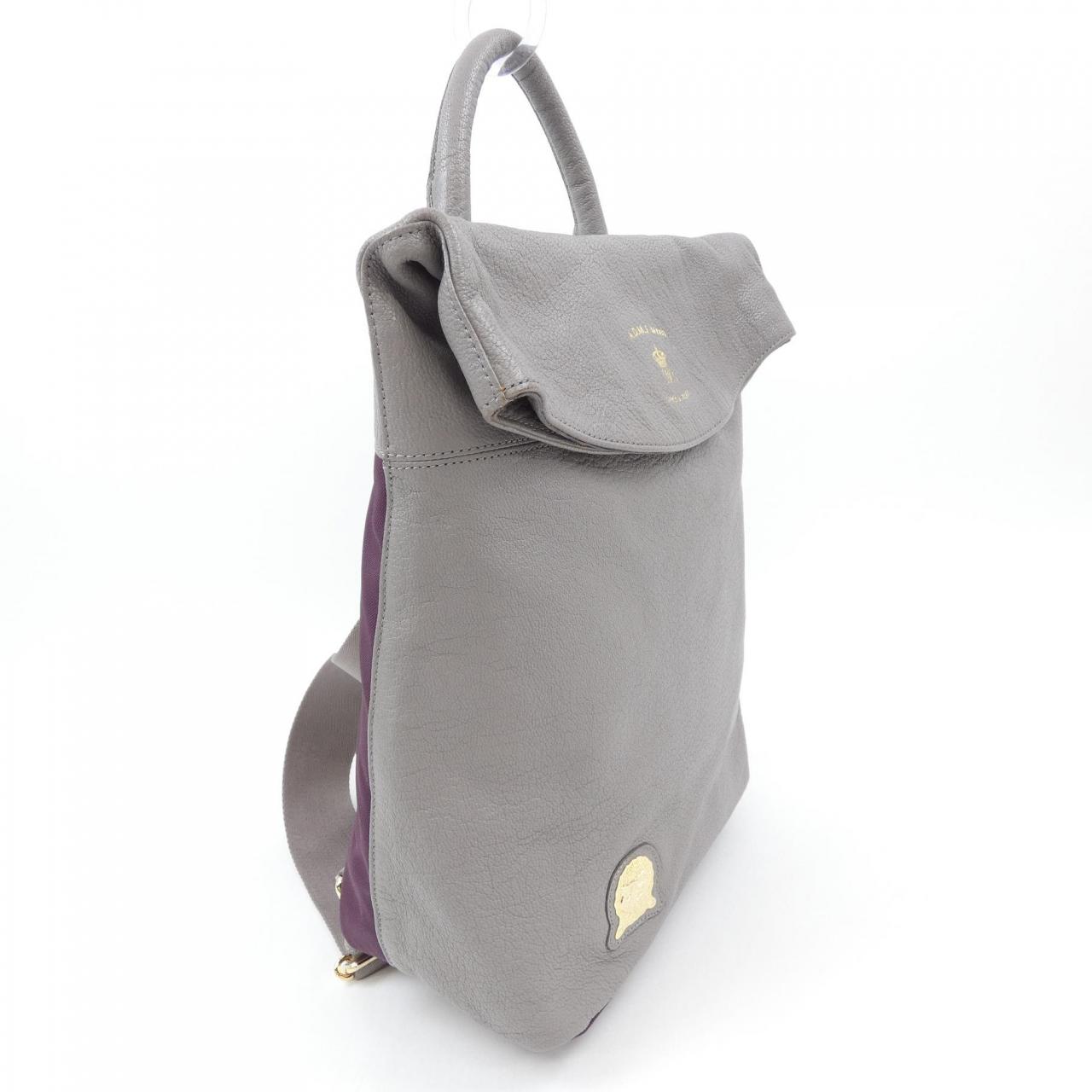 ADMJ BACKPACK