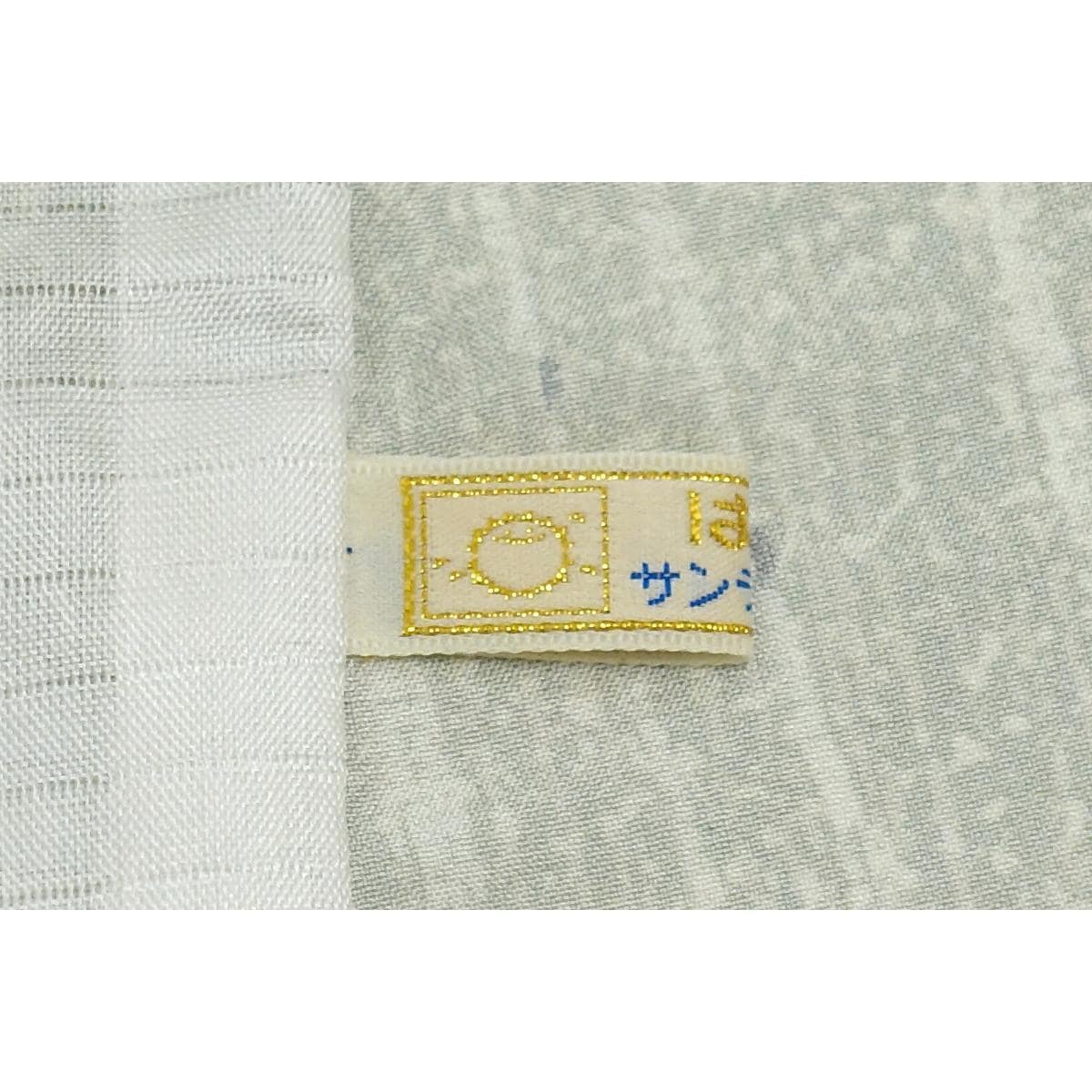 [Unused items] Single coat with Natsu Ushikubi Tsumugi certificate stamp