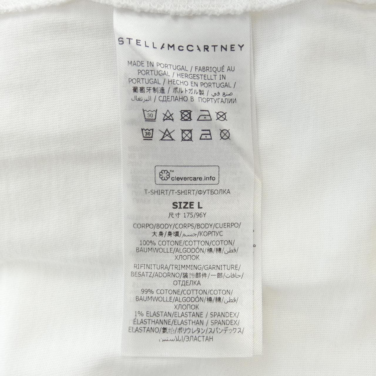 ステラマッカートニー STELLA MCCARTNEY レコードロンティ Tシャツ