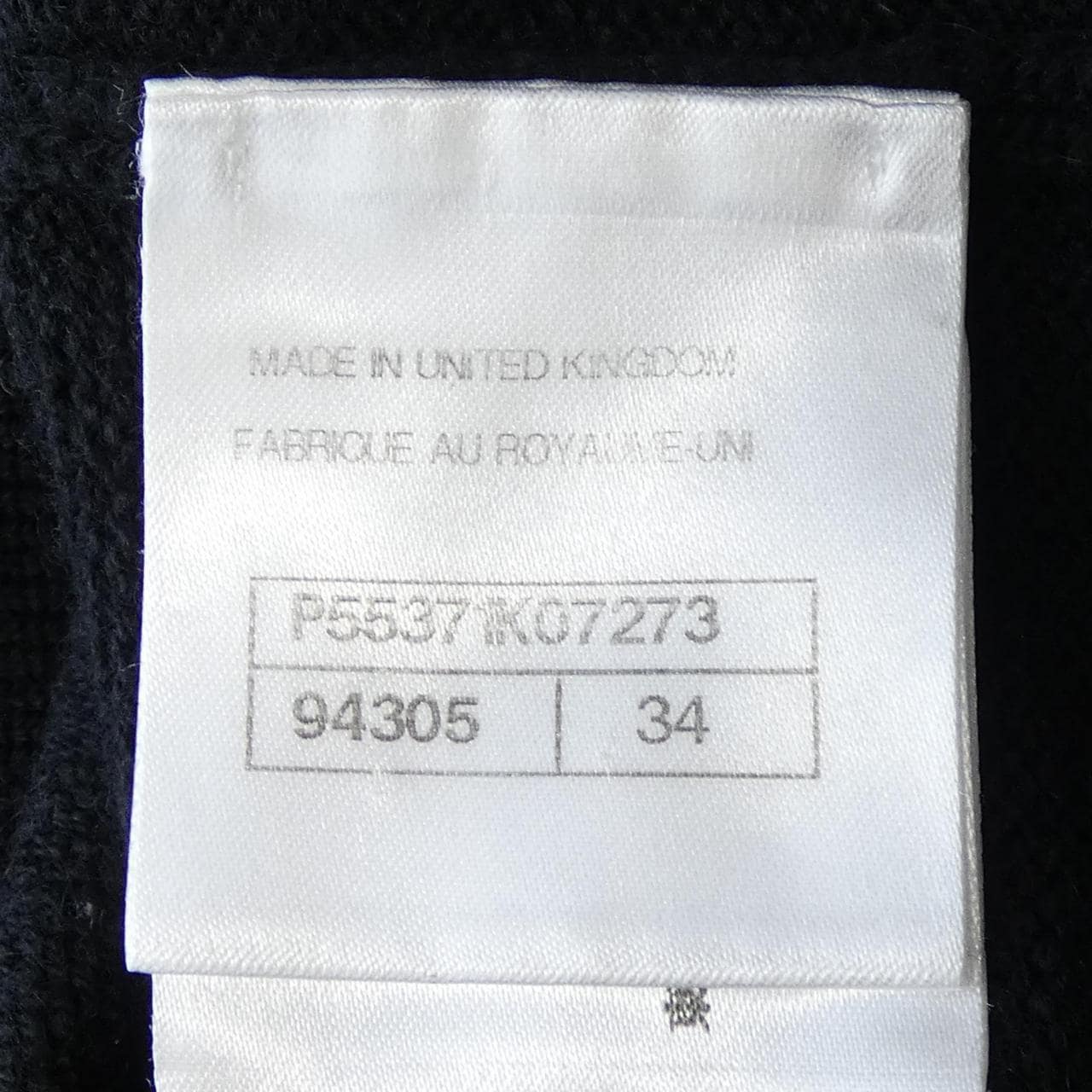 シャネル CHANEL P55371K07273 ニット