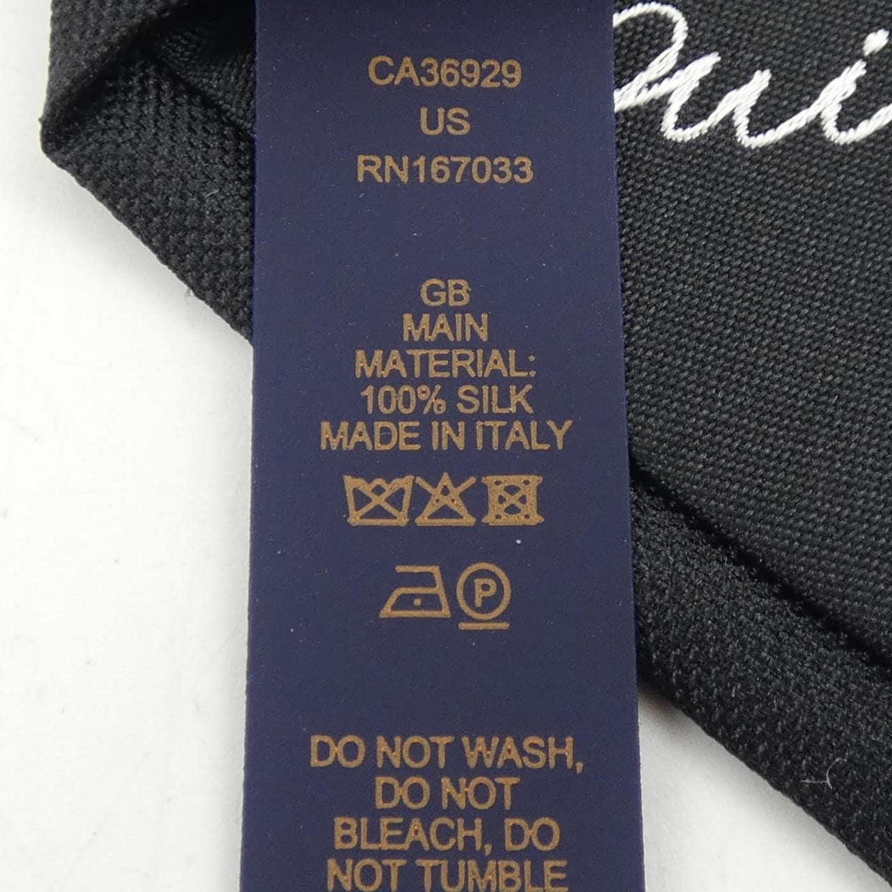 ルイヴィトン LOUIS VUITTON M97523 NECKTIE