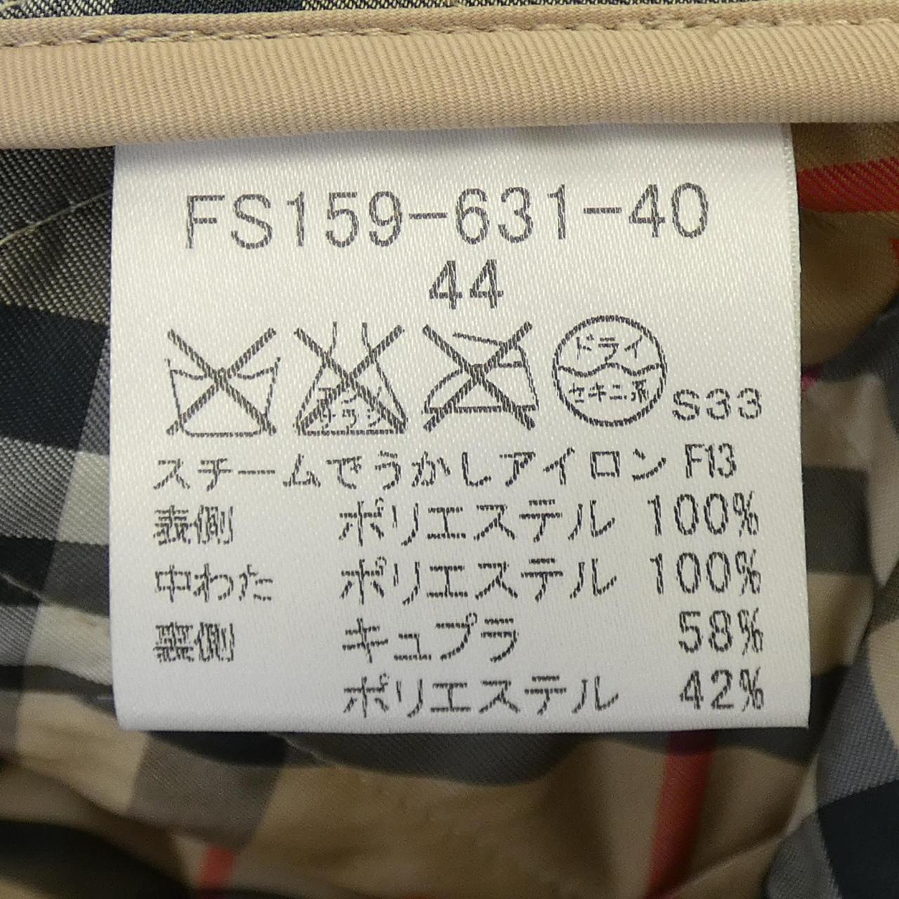バーバリーロンドン BURBERRY LONDON ジャケット