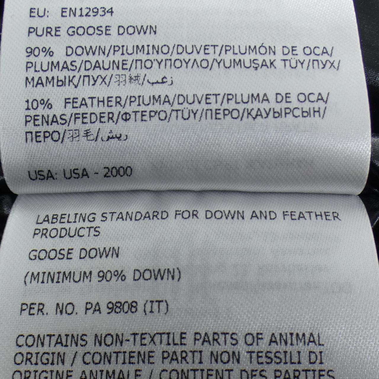 モンクレール MONCLER MONTCLA ダウンジャケット