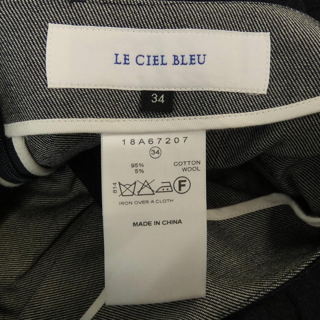 ルシェルブルー LE CIEL BLEU スカート