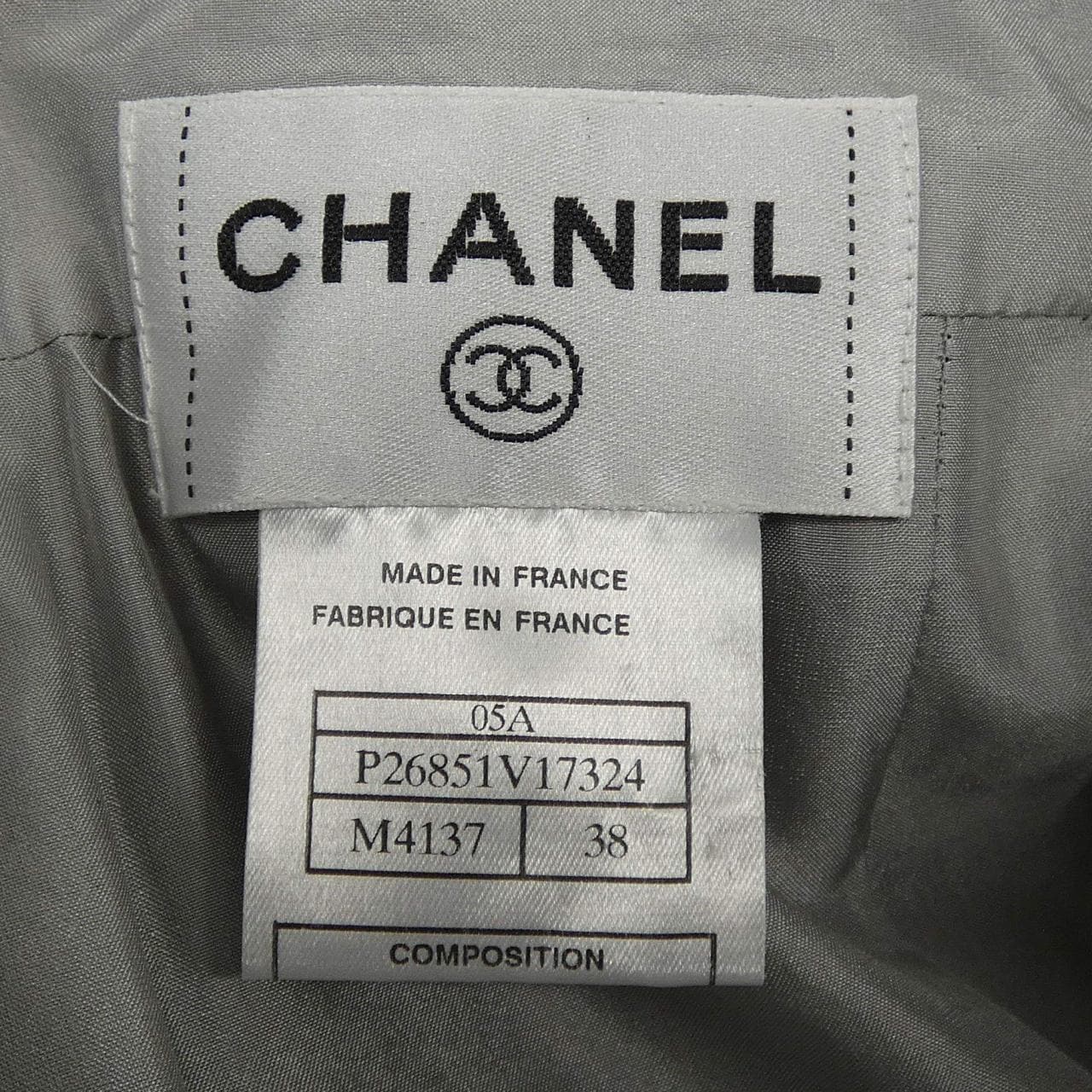 【ヴィンテージ】シャネル CHANEL P26851V17324 05A スカート
