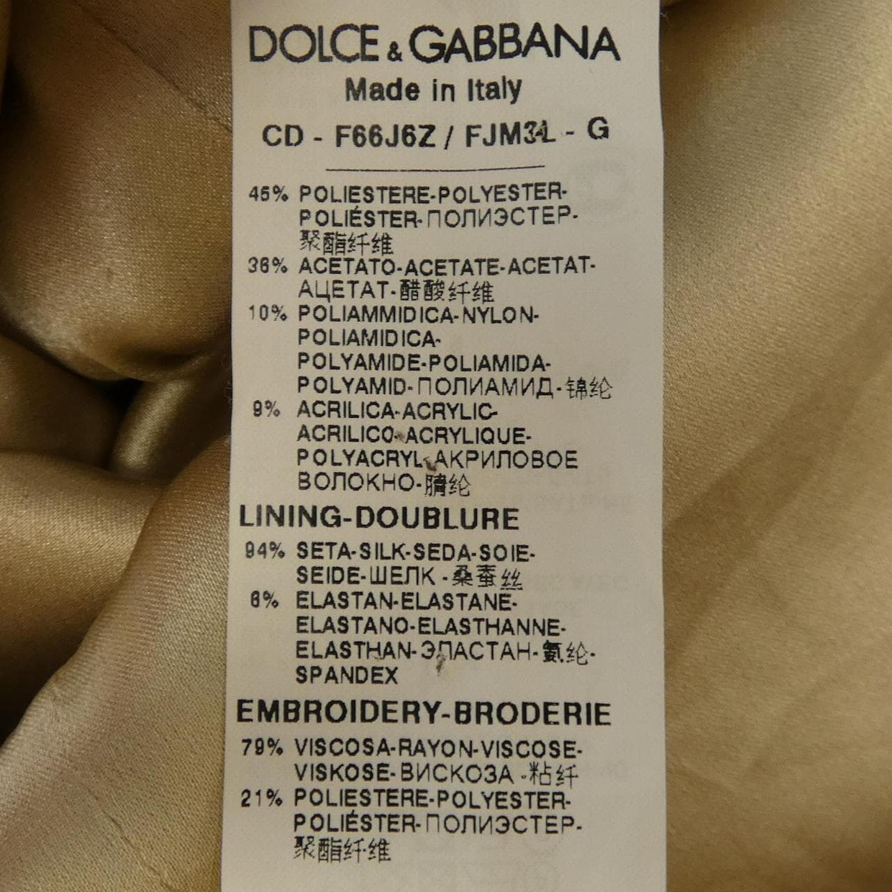 ドルチェアンドガッバーナ DOLCE&GABBANA F66J6Z/FJM3L ワンピース