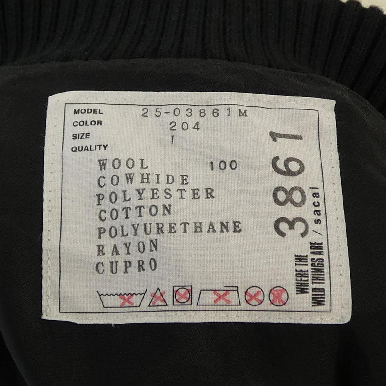 サカイ SACAI 25-03861M ブルゾン