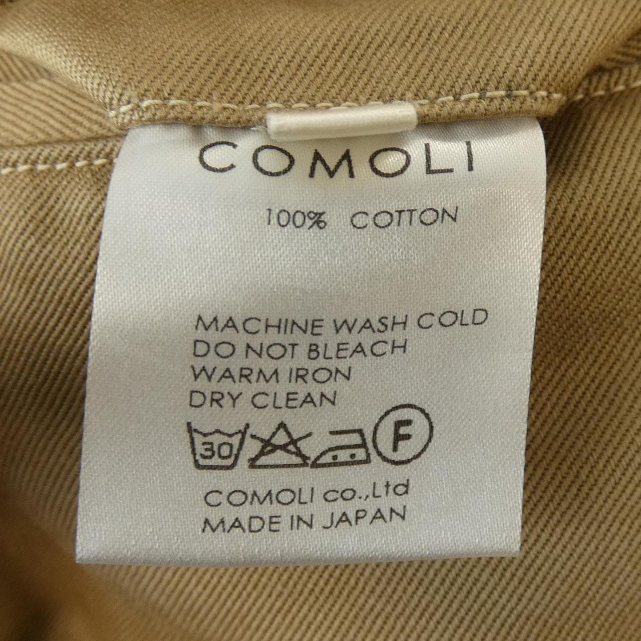 コモリ COMOLI I01-03006 パンツ