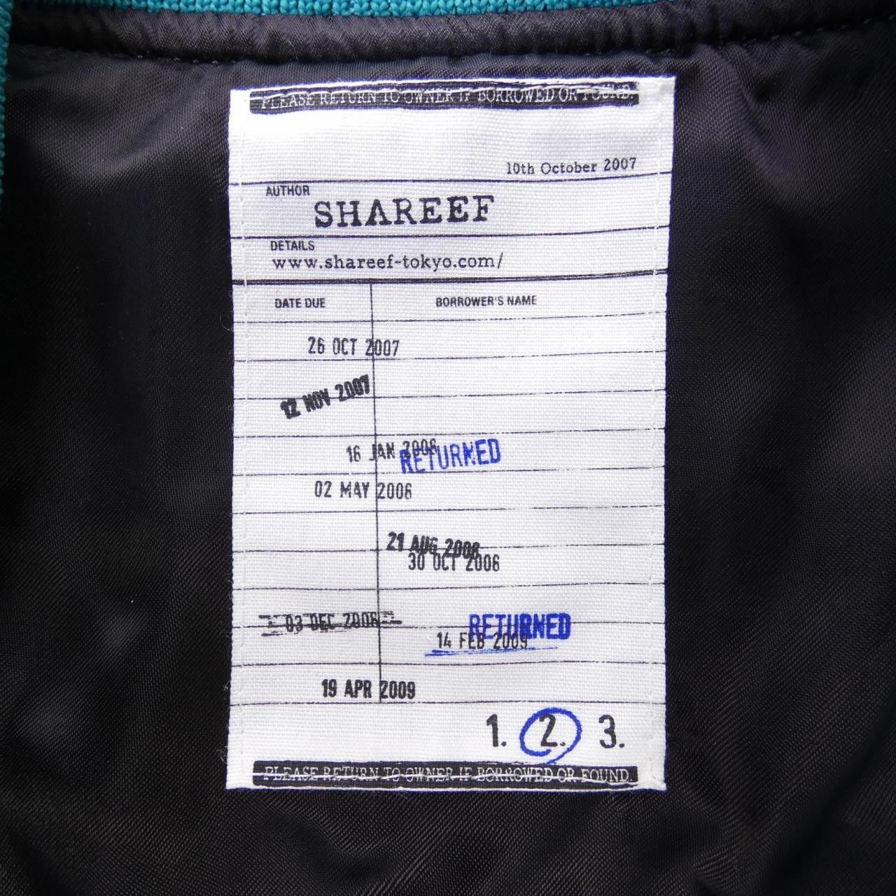 SHAREEF Blouson