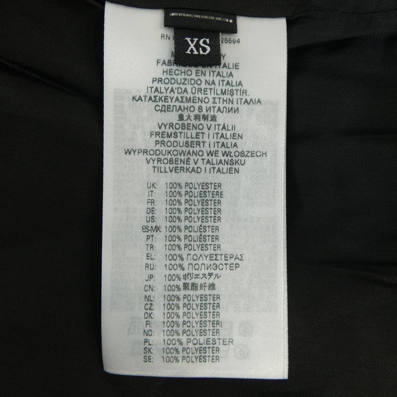 ディーゼル DIESEL コート