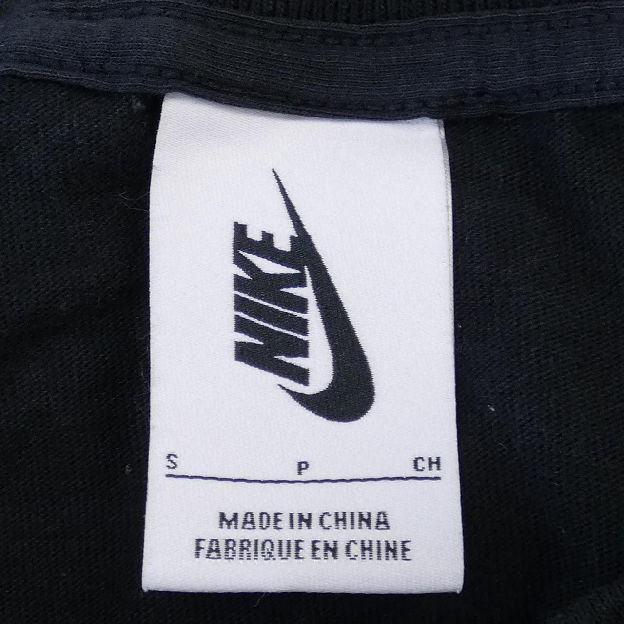 ナイキ NIKE Tシャツ
