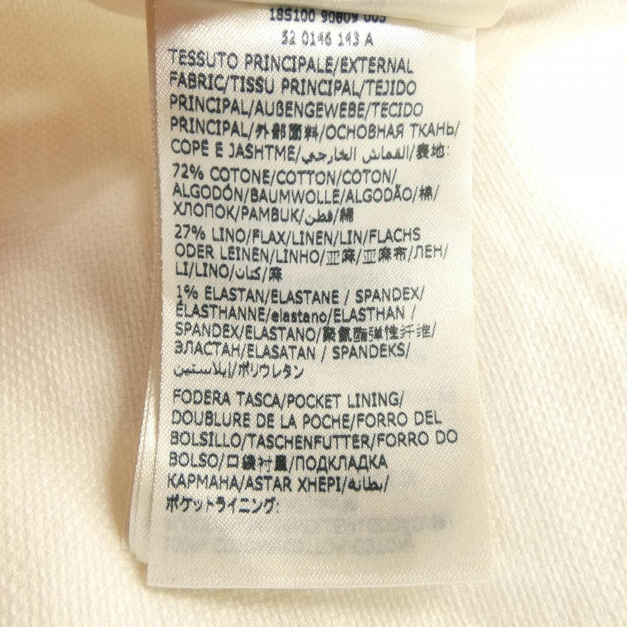 インコテックス INCOTEX パンツ