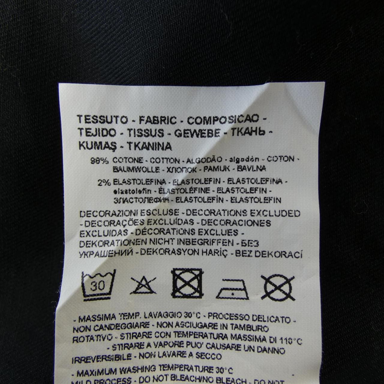 エンポリオアルマーニ EMPORIO ARMANI S／Sシャツ