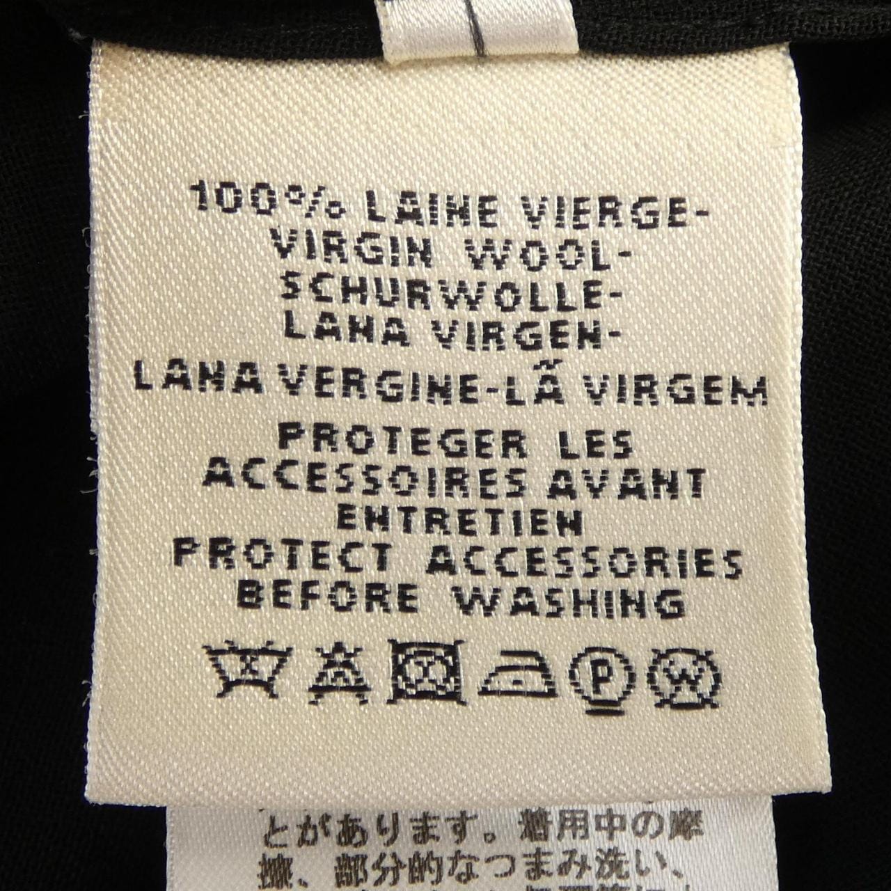 エルメス HERMES *06-7311 ワンピース