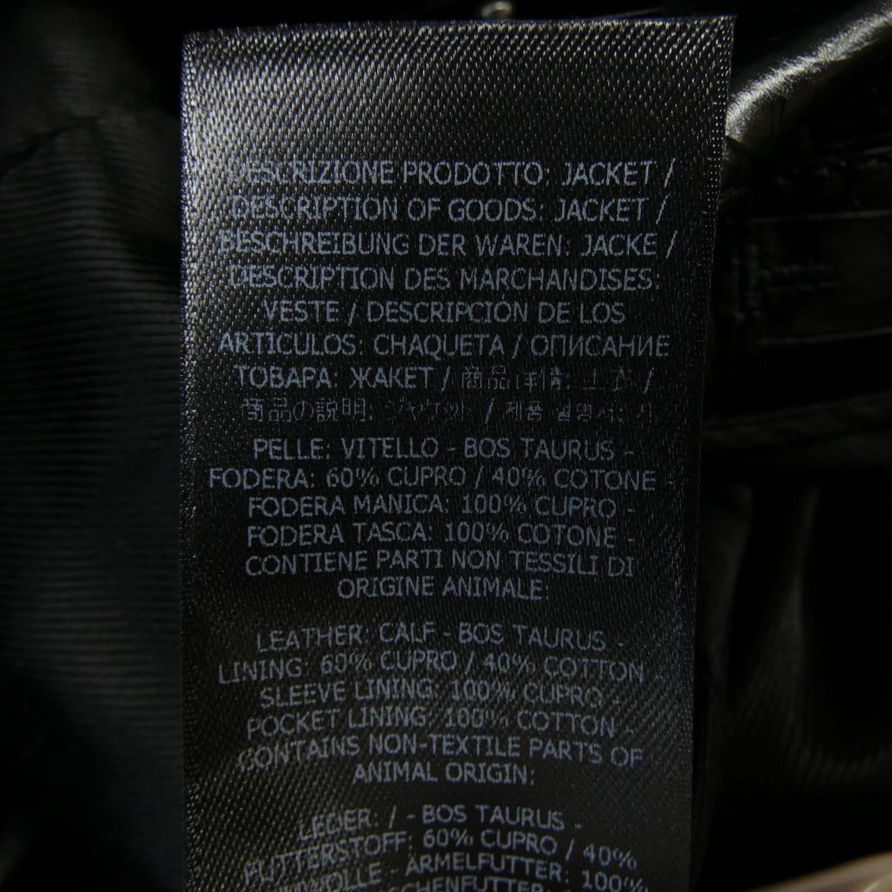 トムフォード TOM FORD LMP007F23 レザーライダースジャケット