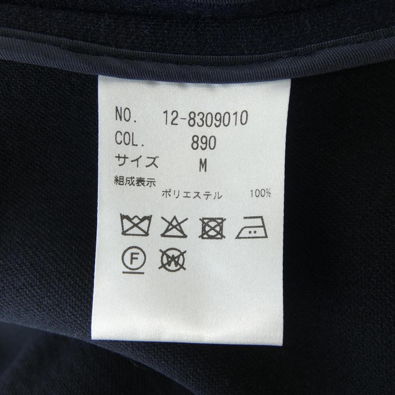 プラステ PLST コート