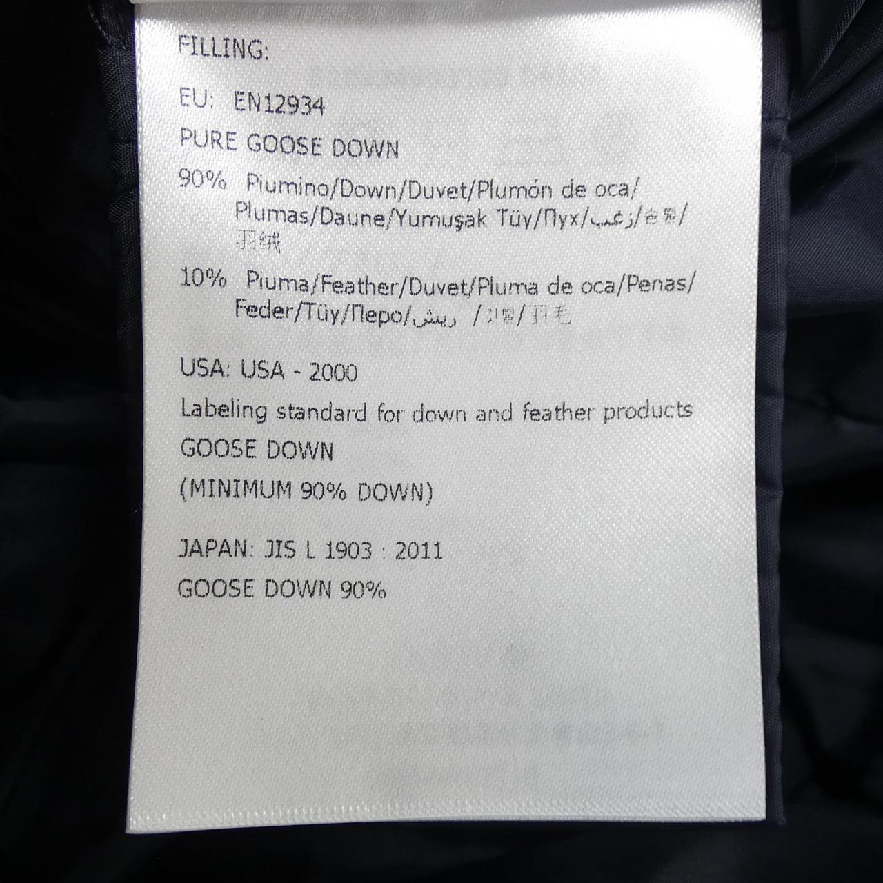 モンクレール MONCLER FLAMMETTE ダウンコート