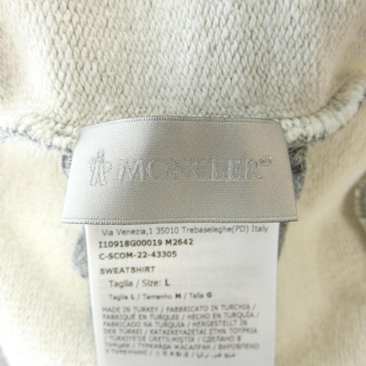 モンクレール MONCLER I10918G00019 M2642 スウェット