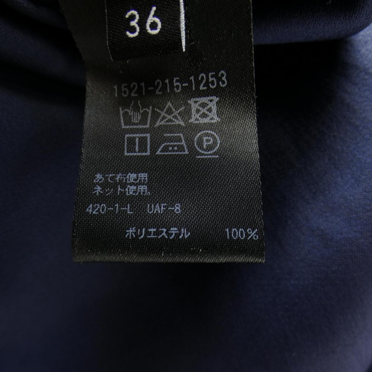 ユナイテッドアローズ UNITED ARROWS S／Sシャツ