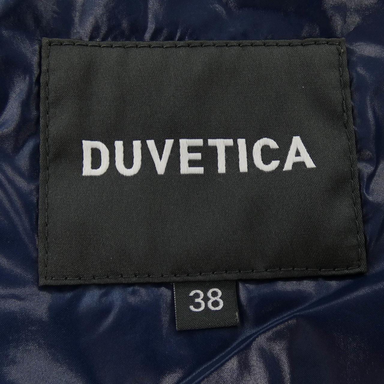 デュベティカ DUVETICA MAASYM ダウンジャケット