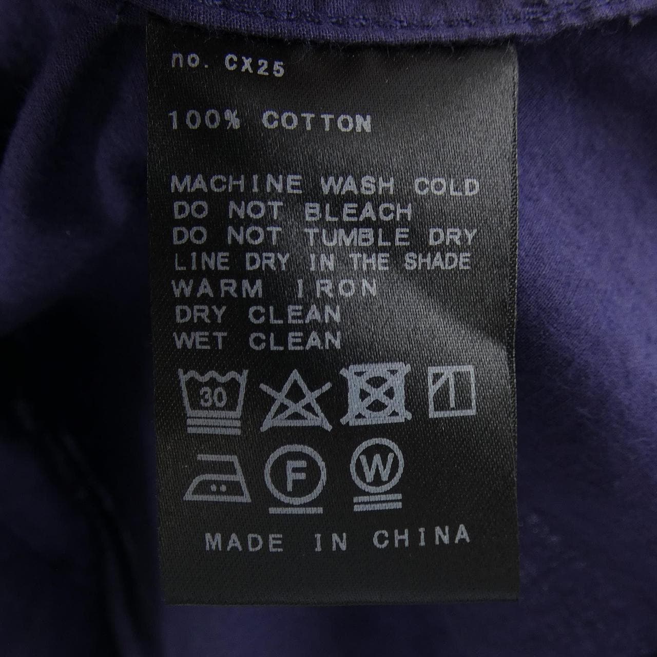 スローブイエナ SLOBE IENA ベスト